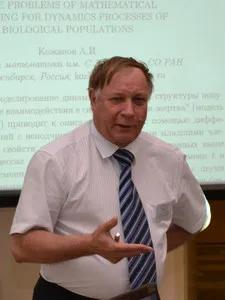 Doctor of Physical and Mathematical Sciences Kozhanov Alexander Ivanovich